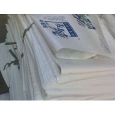 白色印刷编织袋HL-5