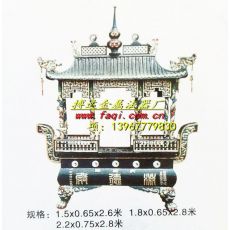 香炉X33