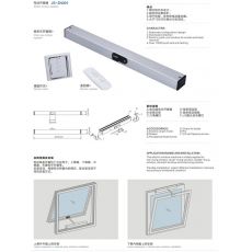 智能开窗器 门窗五金 门窗配件