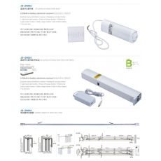 智能开窗器 门窗五金 门窗配件