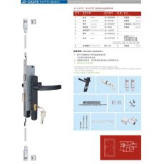 平开门锁 门窗五金 门窗配件