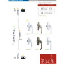 执手 门窗五金 门窗配件