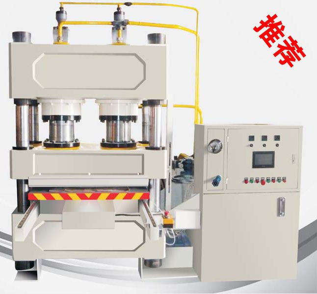 公司 产品展示点击图片查看大图          液压平压机平深压液压机