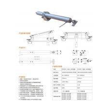 智能通风器系统 003 门窗配件