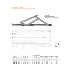 OTA-LJB001 上悬窗滑撑 门窗配件