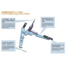 C型槽隐形铰链 OTA-LJT001B 门窗配件