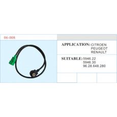 06-008 爆震传感器 汽车部件