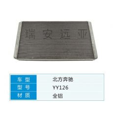 YY126 汽车暖风水箱配件