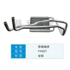 YY607 微型车 奇瑞 汽车暖风水箱配件