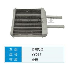 YY037 微型车 奇瑞 汽车暖风水箱配件
