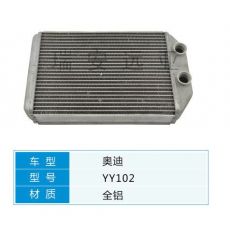 YY102 大众轿车 汽车暖风水箱配件