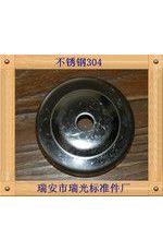 脚杯 紧固件  连接件