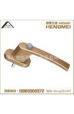 HMEI.D-002 锌合金 带保险传动执手 塑钢执手