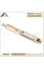 HMEI.B-013上下断桥插销 锌合金五金门窗配件