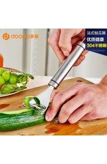 刨皮刀304不锈钢削皮刀水果蔬菜削皮器