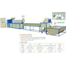 SF-8005SF成套造粒机组