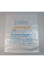 加厚高档编织袋55*65CM全透明18扣塑料编织袋防水覆膜