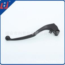 摩托车配件 手柄 牛角 HANDLE LEVER