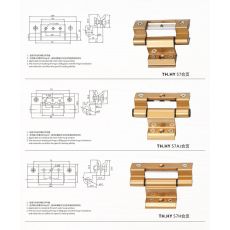 TH.HY57, TH.HY57A2, TH.HY57H 合页 