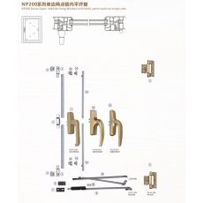 NP200 平开窗