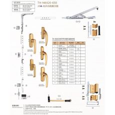 内开内倒 TH-NK420-650