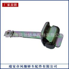 车门限位器191 837 249A
