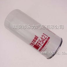 永力 Yazeal filter FF5421 滤清器