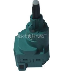 大众斯柯达明锐刹车灯开关1C0 945 511 A 726 945 511