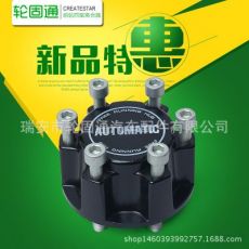 LGT001中兴威虎JX2021-2304040前轮离合器 汽配