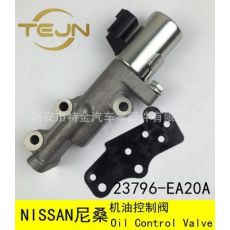 尼桑NISSAN VVT阀 OCV 机油控制阀 OEM：23796-EA20A