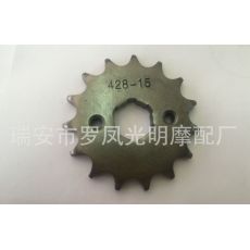 摩托车配件CG125 125CC小链轮链条小飞