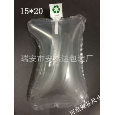 15*20靴撑鞋撑专用填充袋 雨鞋气囊防变形抗挤压充气袋