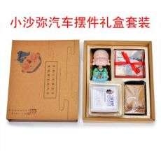 小沙弥汽车摆件 礼品创意新奇 工艺品树脂