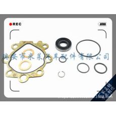 方向机修理包04446-32050丰田助力泵修理包 修理包