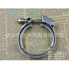 快装式v-band clamp,V型卡箍，2.5英寸-6.0英寸