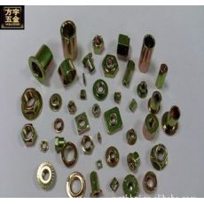 紧固件，大型多工位加工 电机配件 非标件定做