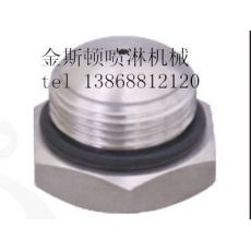 ZX017 ZX针型喷嘴