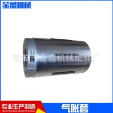 气胀轴 来图加工各种规格气涨轴 淋膜机气胀套