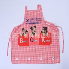 广告 礼品无纺布 厨房 防水 儿童 全棉 涤棉 牛津布 PVC围裙