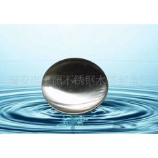 005 不锈钢水箱冲压板