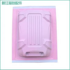 箱包配件 塑料盖 箱包加工定制