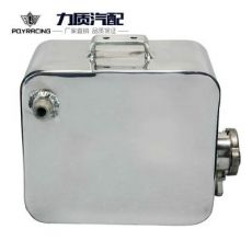2升铝合金水箱带11毫米和15毫米配件和水箱盖 TK24