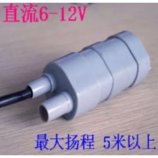 12V直流潜水泵 微型泵直式泵 14L/M 高扬程泵24V