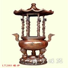 圆方香炉1-4