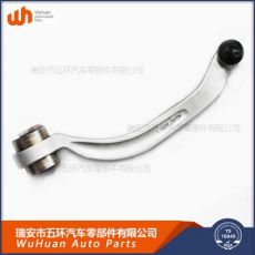 大众奥迪VW AUDI,CONTROL ARM，控制臂，4D0407693AC,4D0407694AC