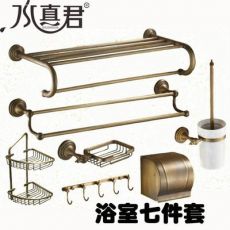 仿古置物浴巾架 全铜毛巾架杆 欧式卫浴挂件毛巾架 