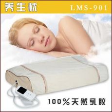 睡眠枕 100%天然乳胶养生枕 睡眠枕 健康睡眠枕