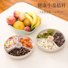 小麦双层果盘 塑料零食糖果盒干果盒分格创意无盖糖果盒收纳盒