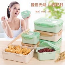 小麦秸秆饭盒冰箱食品保鲜盒密封收纳盒方形密封保鲜盒