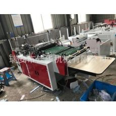 BOPP烫金制袋机 全自动电脑塑料袋烫金制袋机 烫金袋制袋机